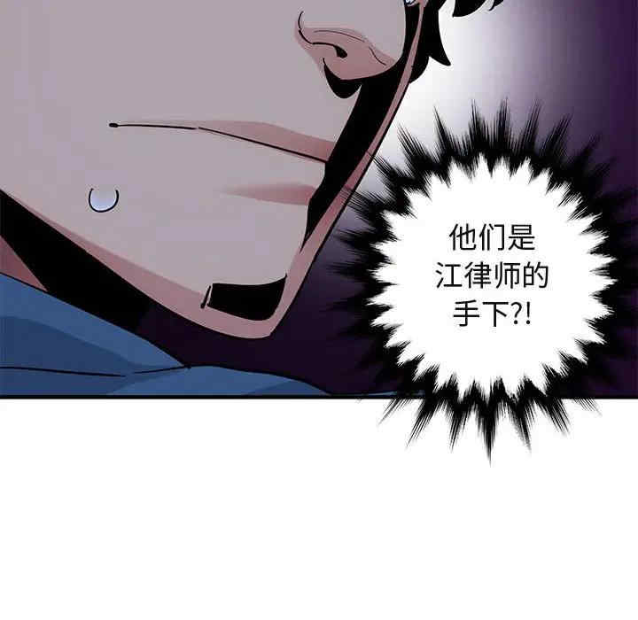 第36张
