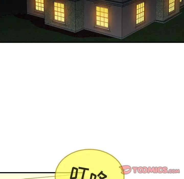 第40张