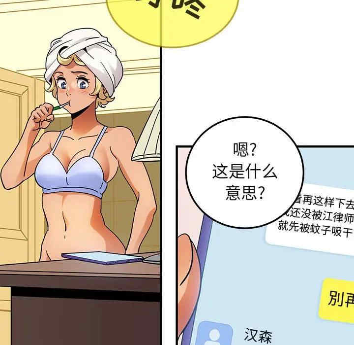 第41张