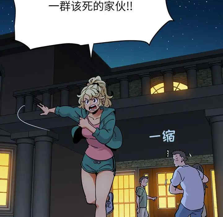 第50张