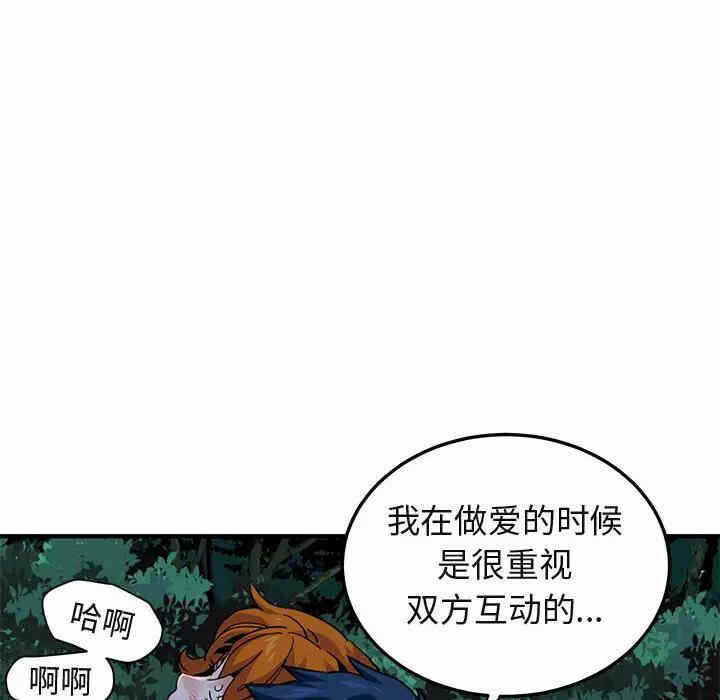 第59张
