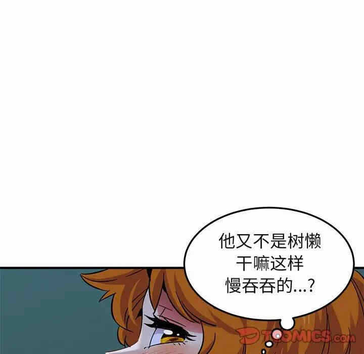 第63张