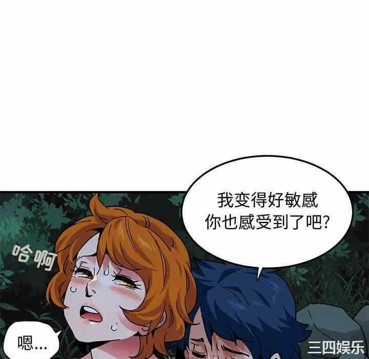 第67张