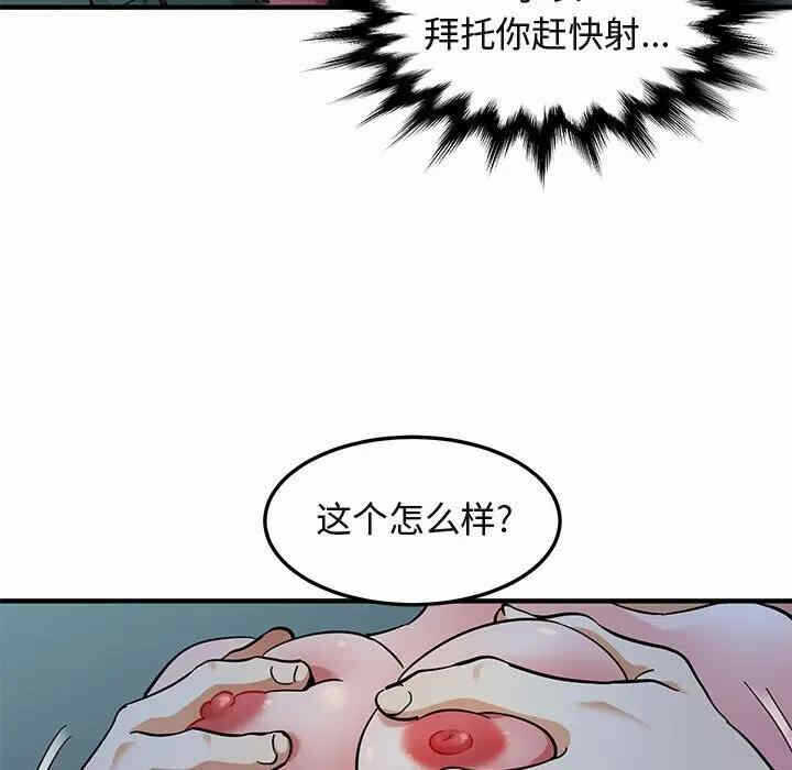 第71张