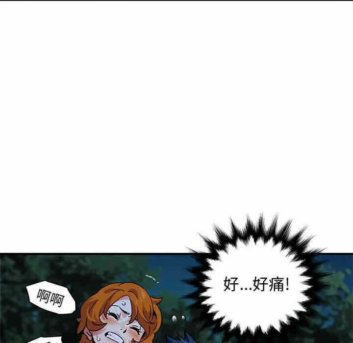 第77张