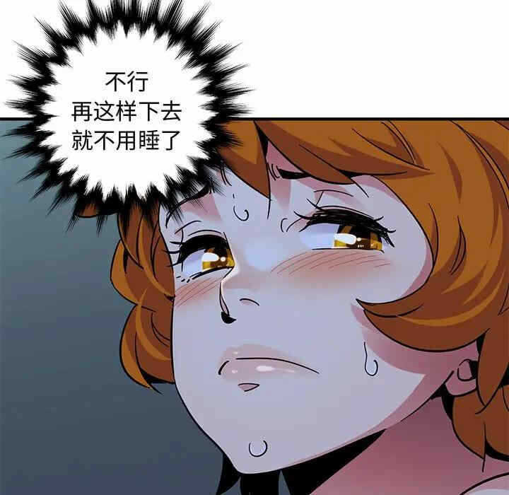 第83张