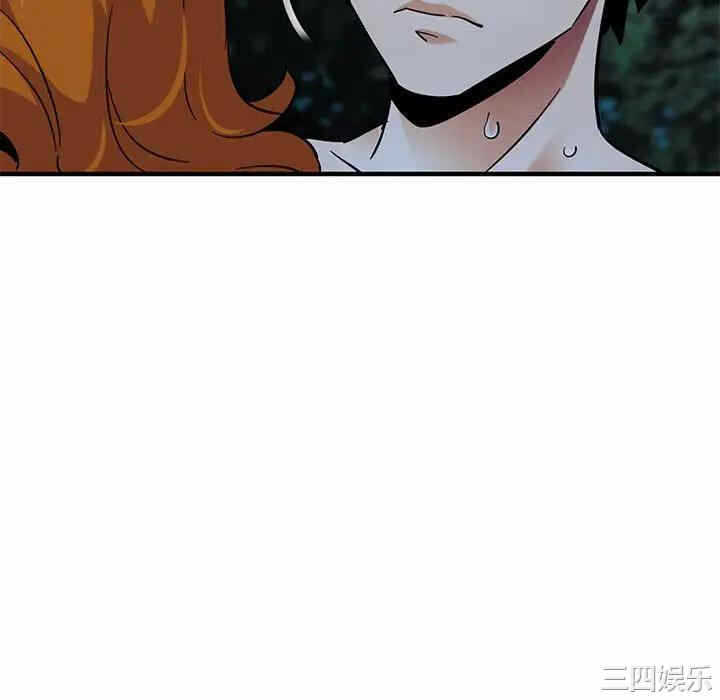 第88张
