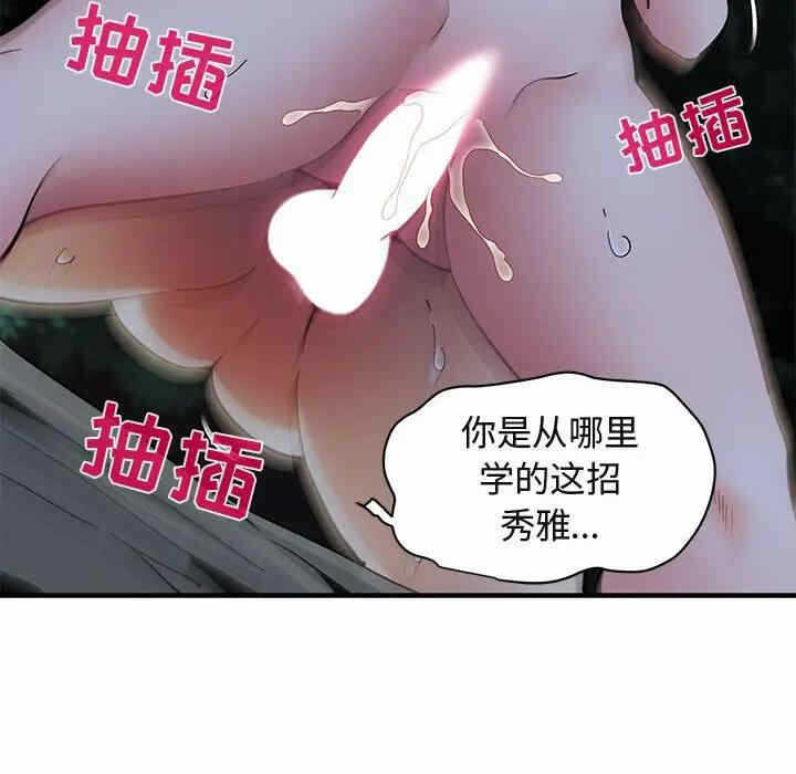 第96张