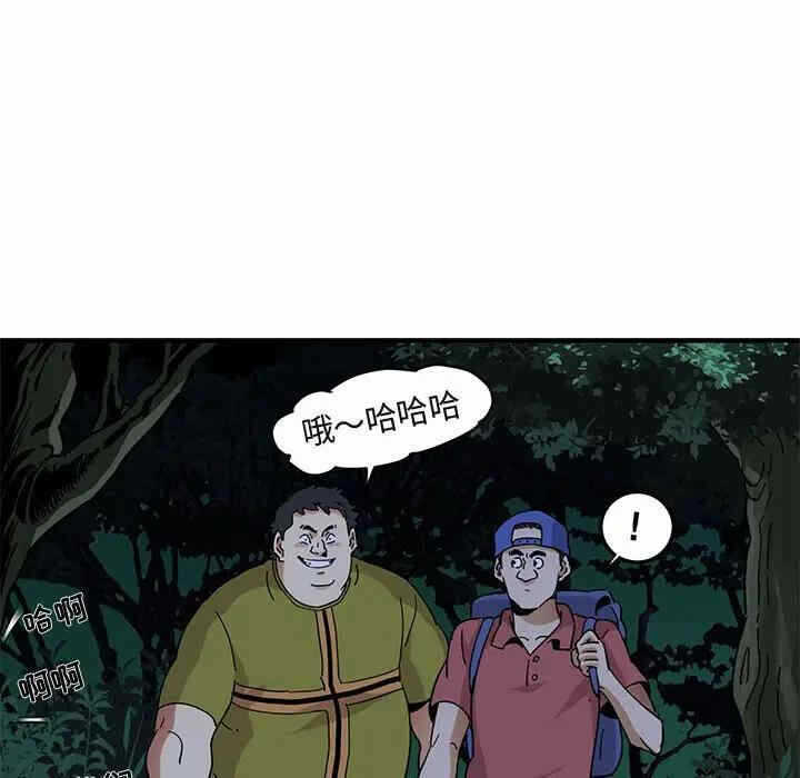 第99张