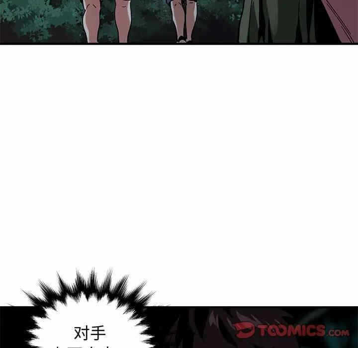 第104张