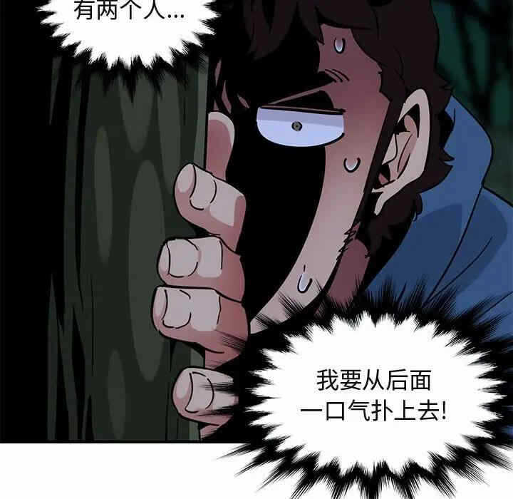 第105张