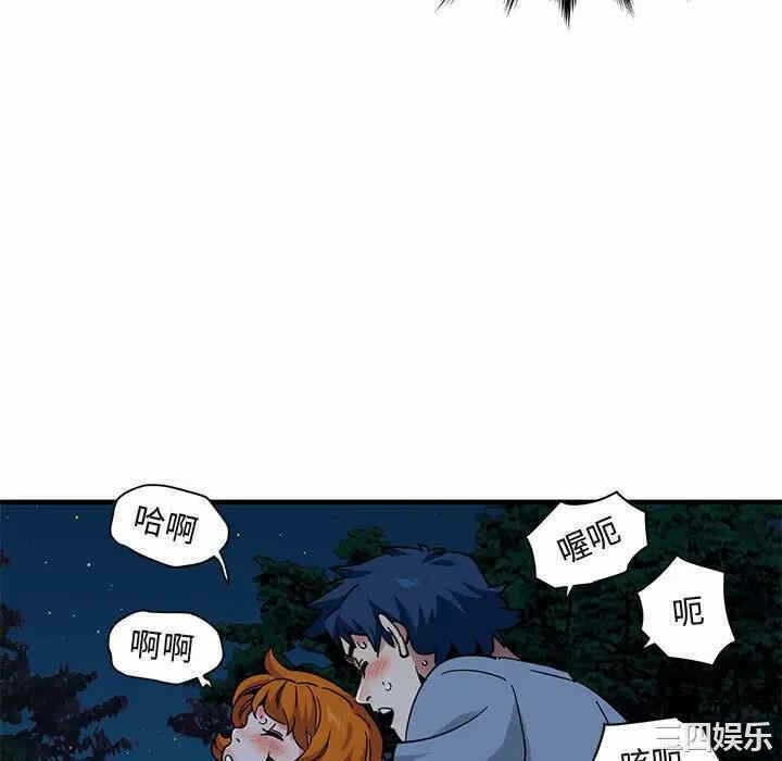 第106张