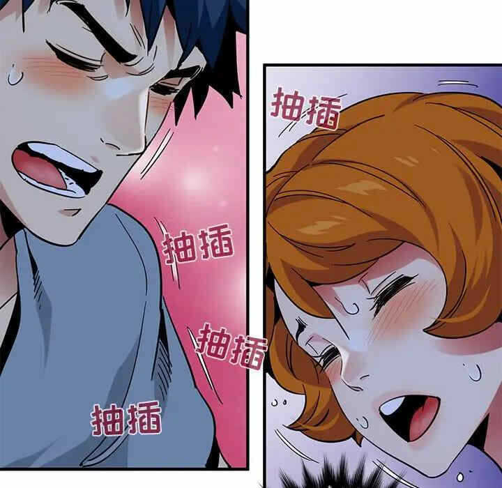 第109张