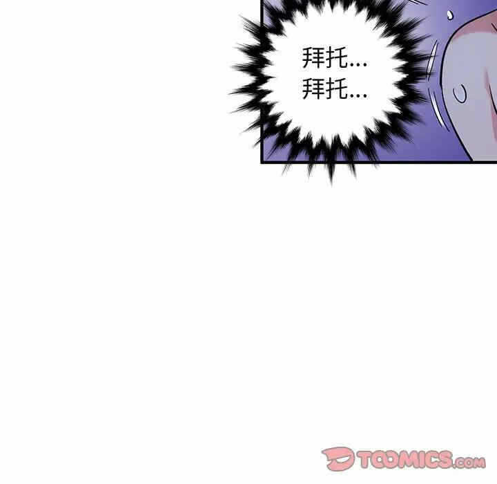 第110张