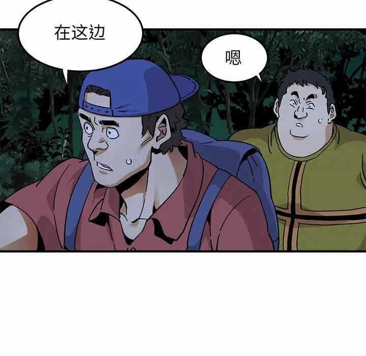 第117张
