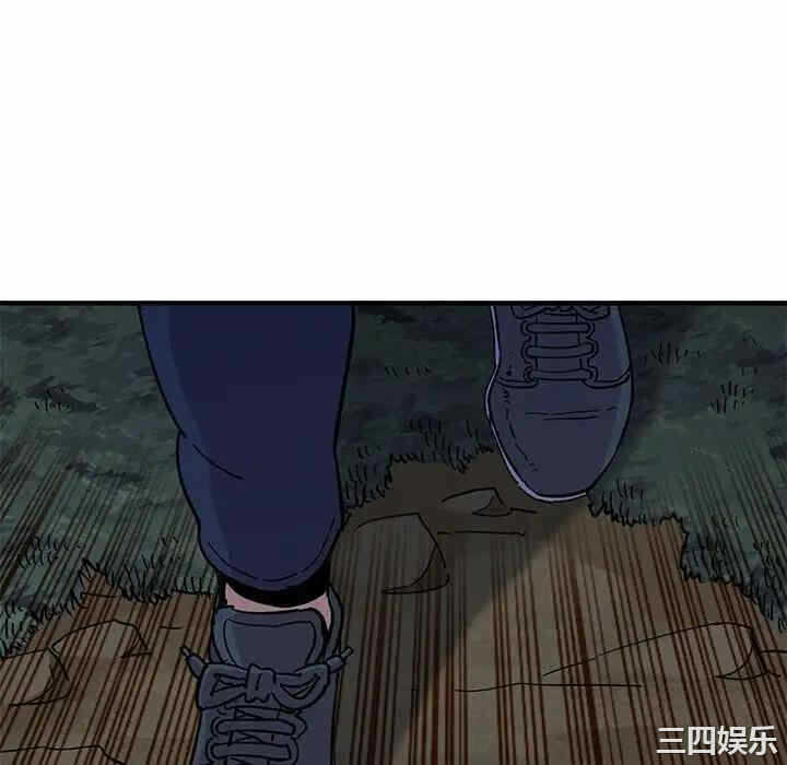 第118张