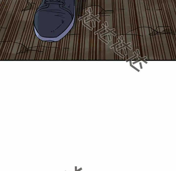 第119张