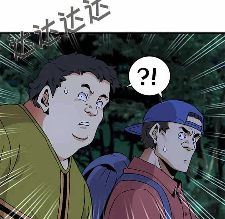 第120张