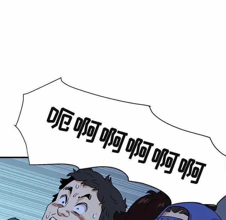 第5张