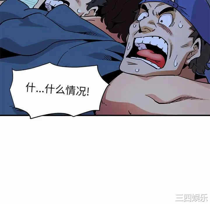 第7张