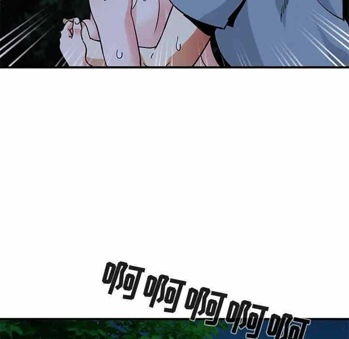 第11张