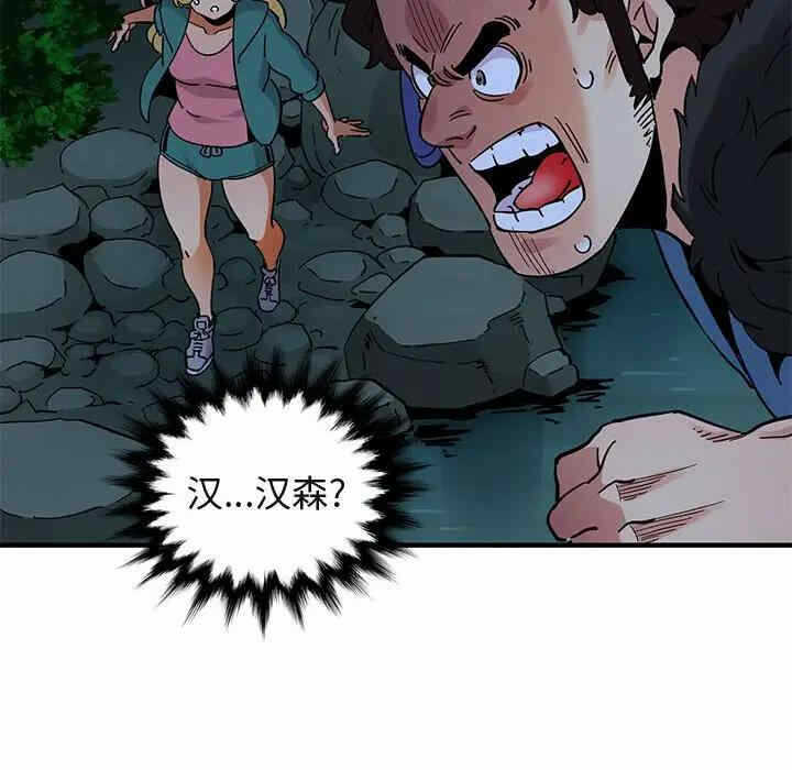 第18张