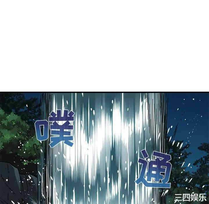 第20张