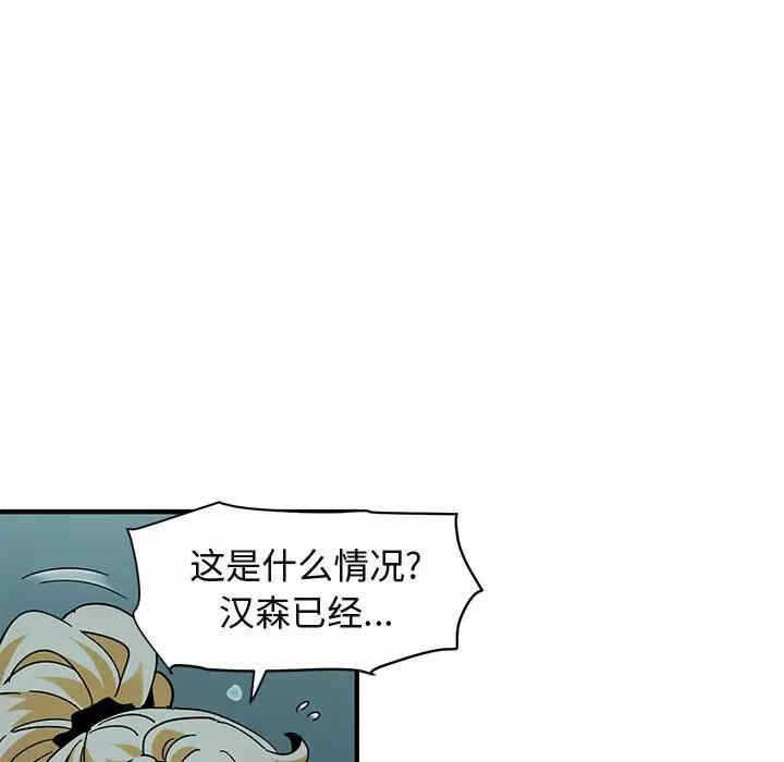 第23张