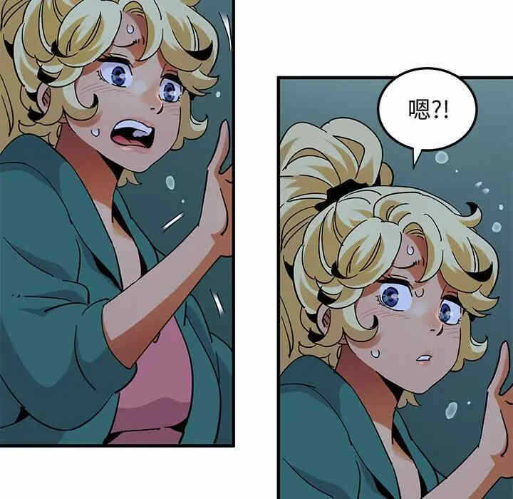 第26张