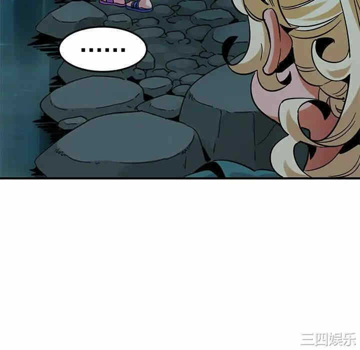 第31张