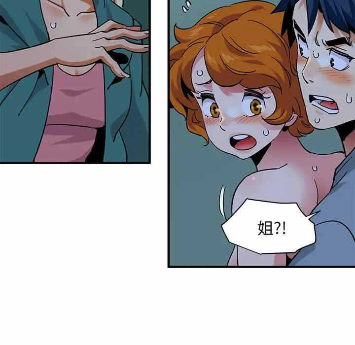 第35张