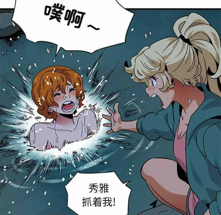 第49张