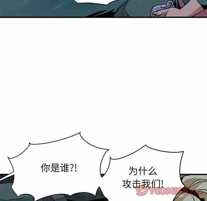 第51张