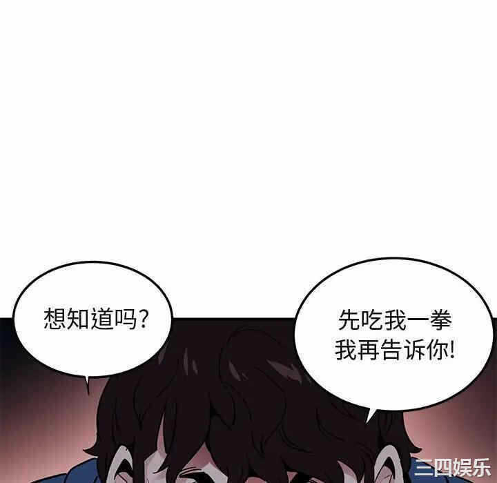 第56张