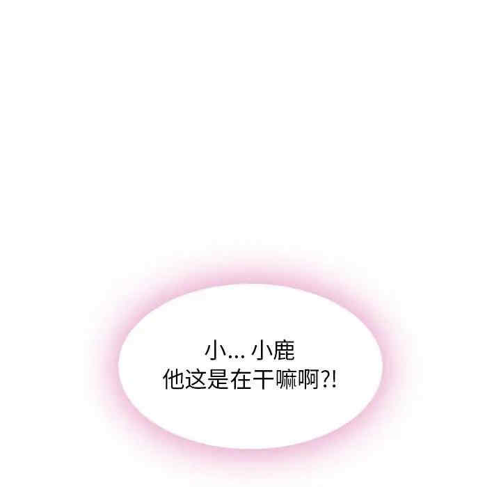第55张