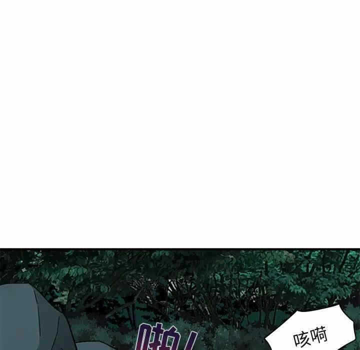 第62张