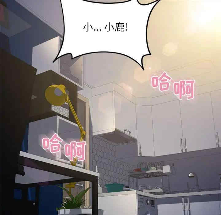 第67张