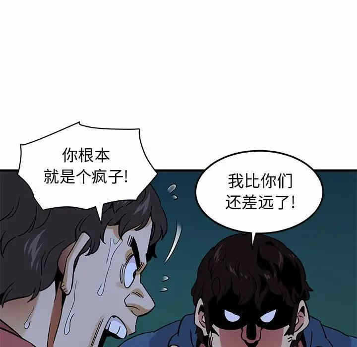 第66张