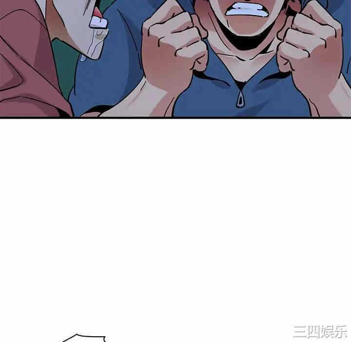 第68张