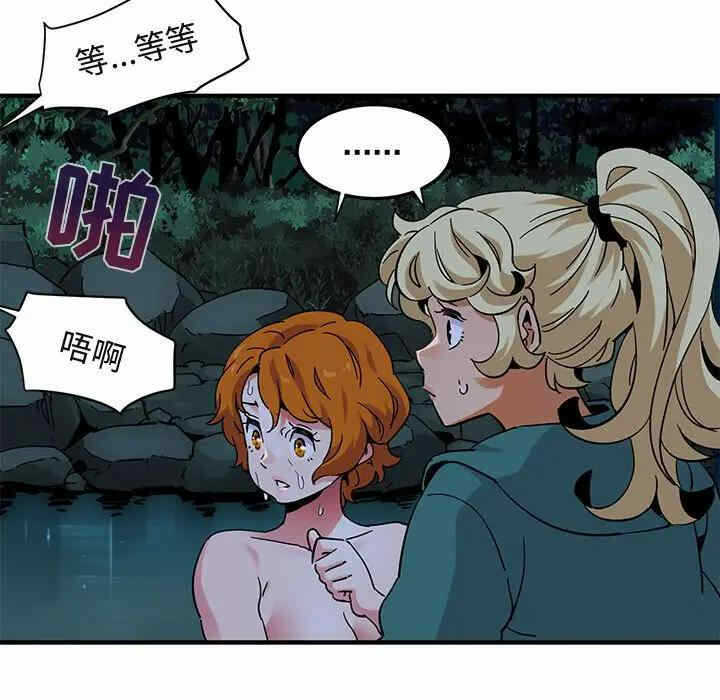 第70张