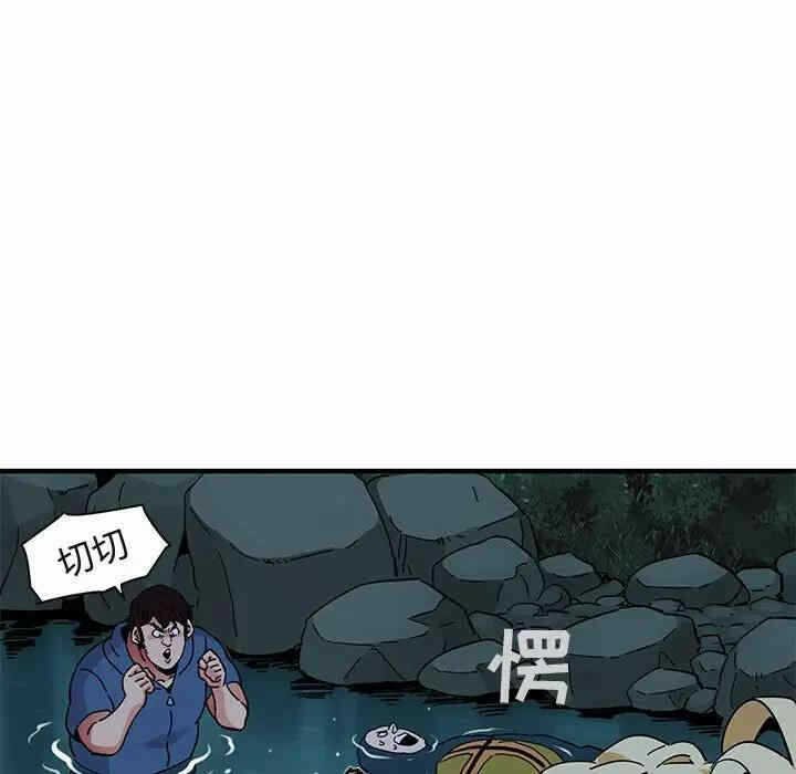 第72张