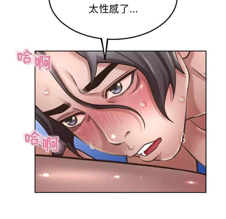 第96张