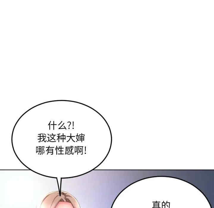 第98张