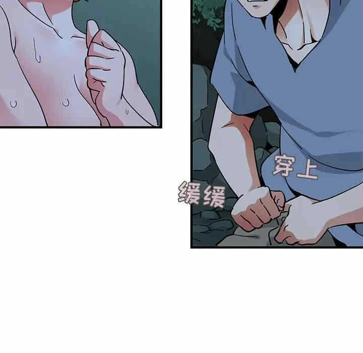第78张