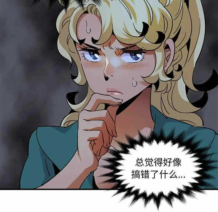 第82张