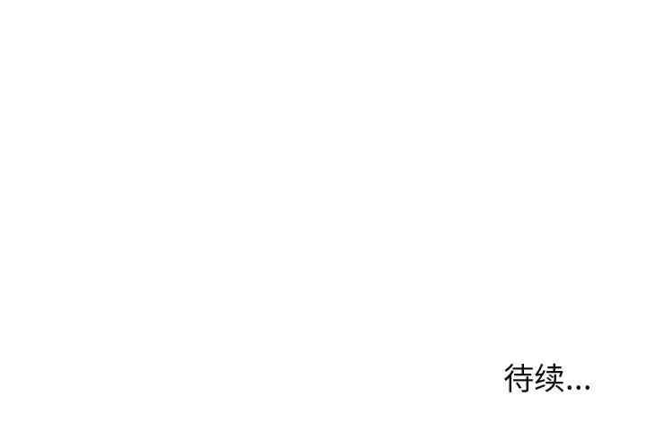 第84张