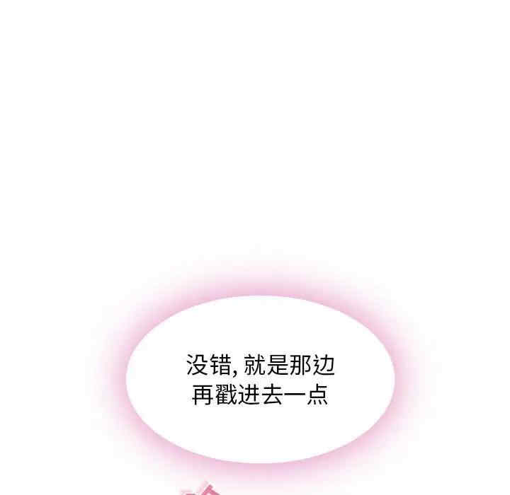 第152张