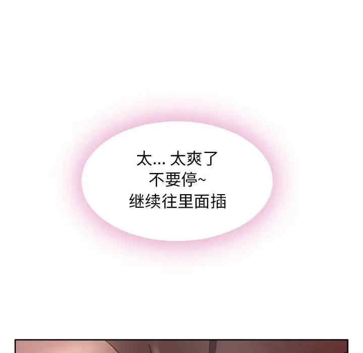 第164张
