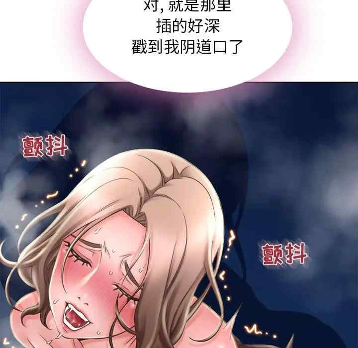 第170张