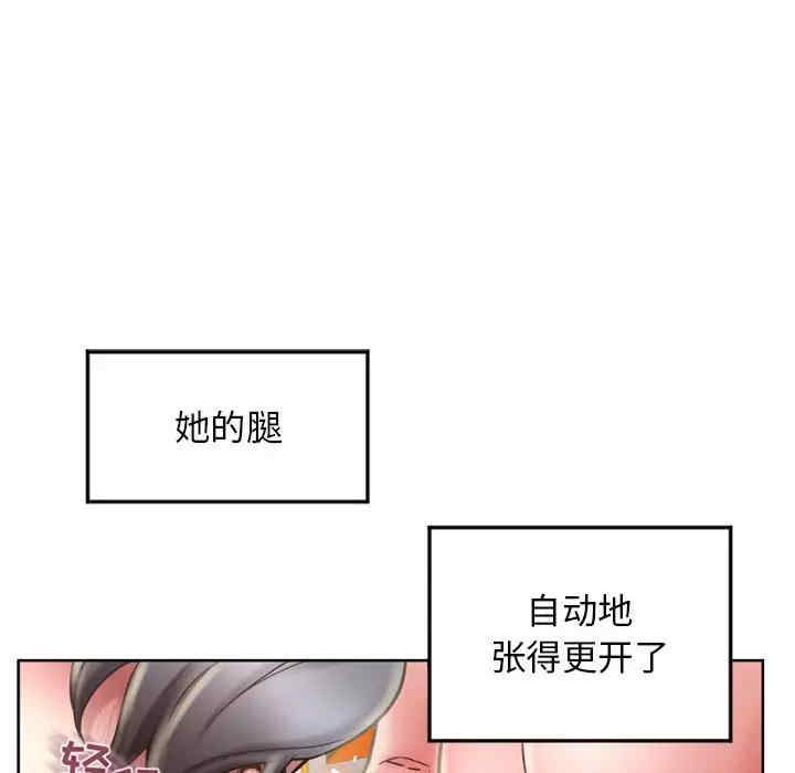 第198张